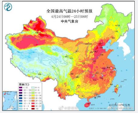 未来几天全国最高气温预报图