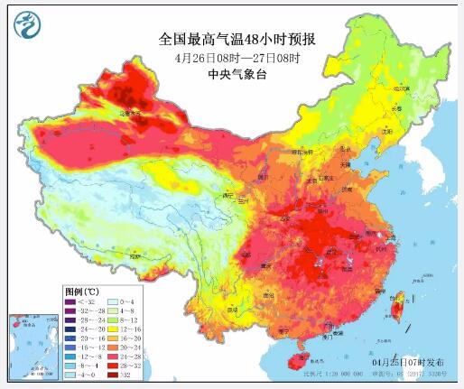 未来几天全国最高气温预报图