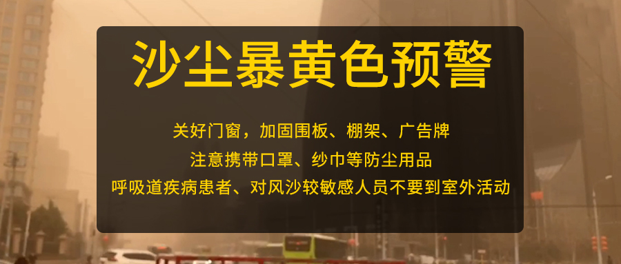 山东数控光纤激光切管机厂家