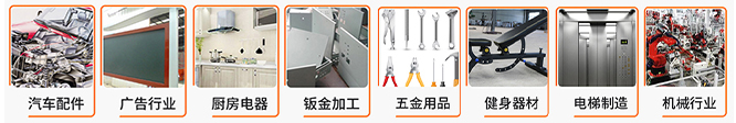 金属管材光纤激光切割机