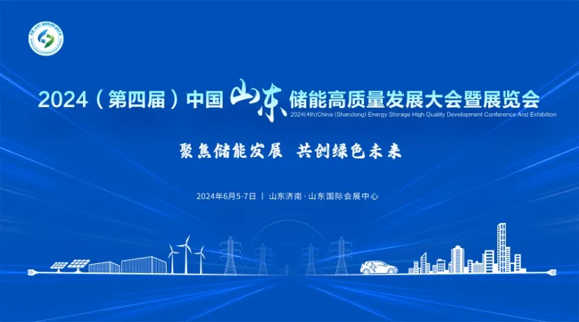 展会.jpg