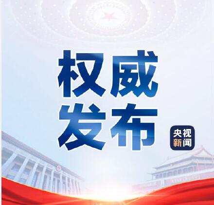 时代的召唤，中国法治建设的进步，民法典2021年1月1日起施行!