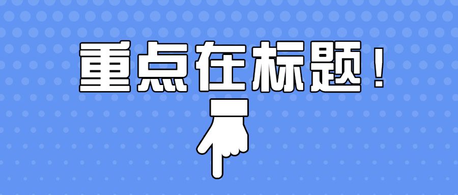 钢板金属激光切割机內部开关电源查验与维修保养