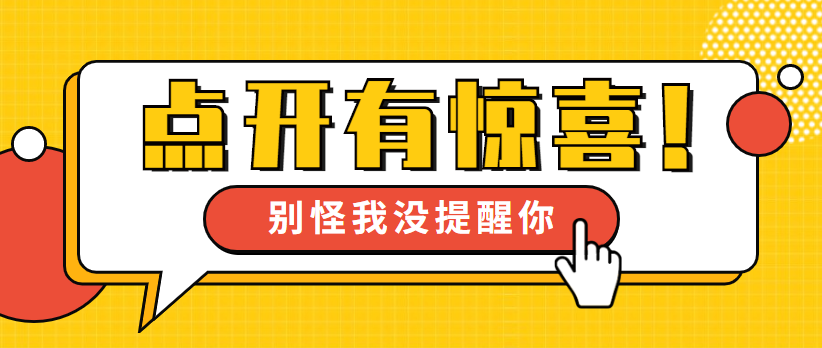 河北买板材金属激光切割机 当然找多维激光