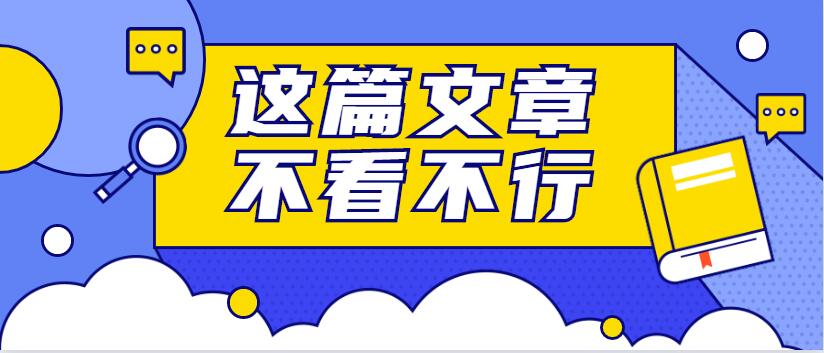 广东金属管材激光切割机什么牌子好？认准多维激光